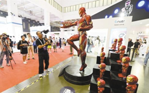 中國機(jī)器人市場進(jìn)入高速增長期