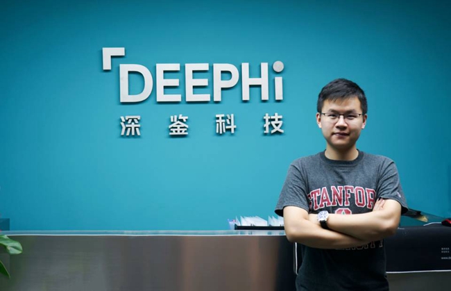 AI創(chuàng)業(yè)公司深鑒科技正式進(jìn)軍自動(dòng)駕駛領(lǐng)域