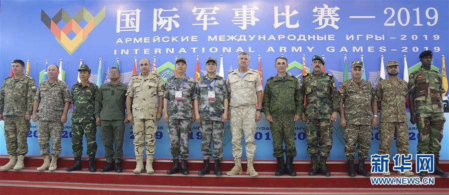 （圖文互動）（2）中國陸軍就承辦&ldquo;國際軍事比賽-2019&rdquo;舉行新聞發布會