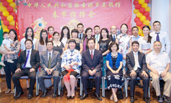 中國駐圣保羅總領館