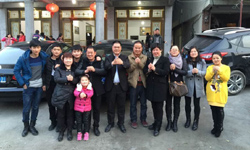 格魯吉亞浙江同鄉會