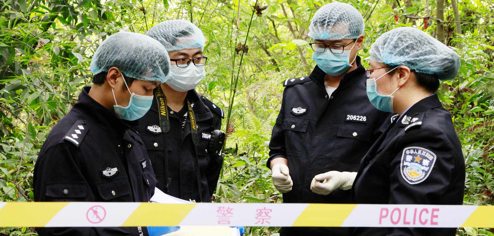 【顯影中國】以警之名，他們總在你身邊！