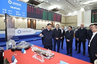 習近平在上?？疾?返京途中在江蘇鹽城考察