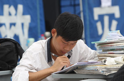 災區學生備高考