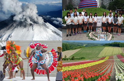 一周國(guó)際熱點(diǎn)掃描：斯諾登何去何從！