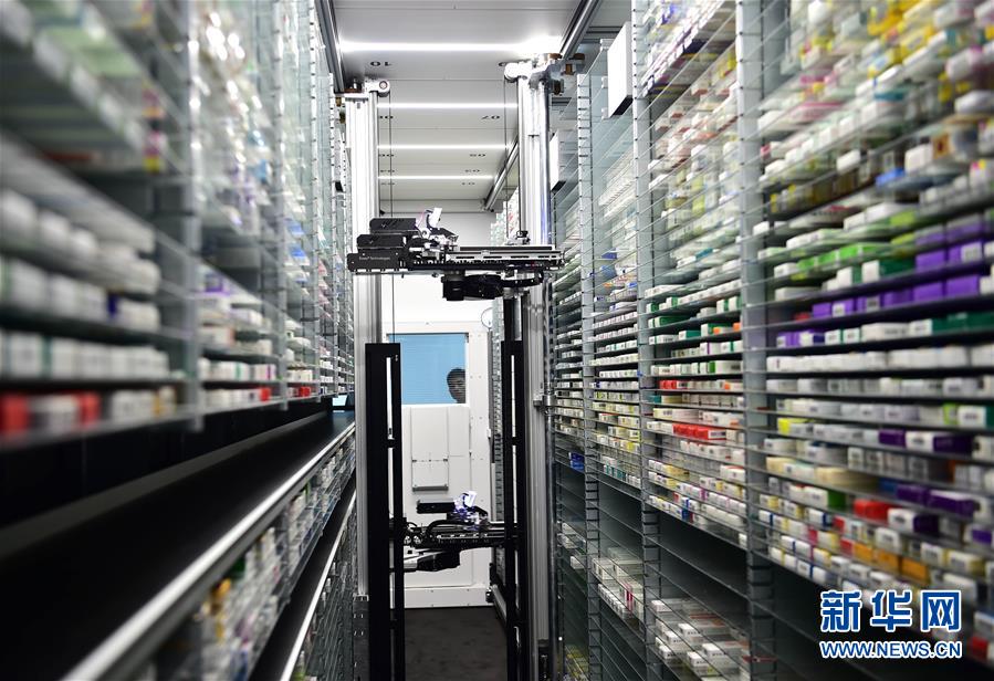 （十九大&middot;讀報告 話民生）（10）實施健康中國戰略