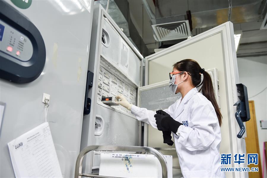 （十九大&middot;讀報告 話民生）（12）實施健康中國戰(zhàn)略