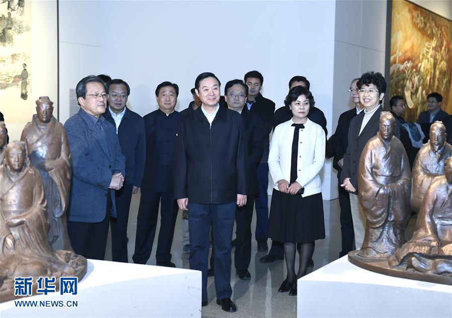 12月6日,中共中央政治局委員、中央書記處書記、中宣部部長劉奇葆在北京參觀中華文明歷史題材美術創作工程入選作品展覽。 新華社記者張領攝 12月6日,中共中央政治局委員、中央書記處書記、中宣部部長劉奇葆在北京參觀中華文明歷史題材美術創作工程入選作品展覽。 新華社記者張領攝