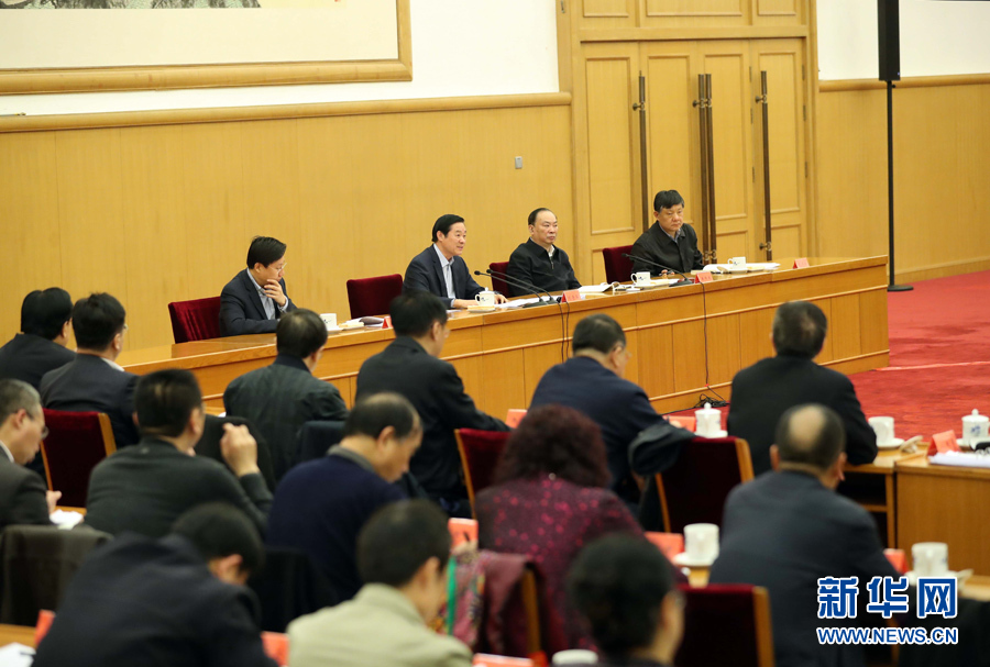 3月23日,治國理政論壇“‘四個全面’戰略布局系列理論研討會”首場研討會在北京召開,中共中央政治局委員、中央書記處書記、中宣部部長劉奇葆出席會議并講話。新華社記者 劉衛兵 攝
3月23日,治國理政論壇“‘四個全面’戰略布局系列理論研討會”首場研討會在北京召開,中共中央政治局委員、中央書記處書記、中宣部部長劉奇葆出席會議并講話。新華社記者 劉衛兵 攝