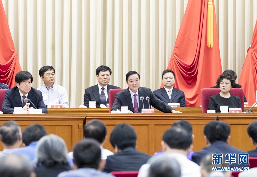 9月1日,中國(guó)攝影家協(xié)會(huì)第九次全國(guó)代表大會(huì)在北京召開。中共中央政治局委員、中央書記處書記、中宣部部長(zhǎng)劉奇葆出席開幕式并講話。新華社記者 丁海濤 攝 9月1日,中國(guó)攝影家協(xié)會(huì)第九次全國(guó)代表大會(huì)在北京召開。中共中央政治局委員、中央書記處書記、中宣部部長(zhǎng)劉奇葆出席開幕式并講話。新華社記者 丁海濤 攝