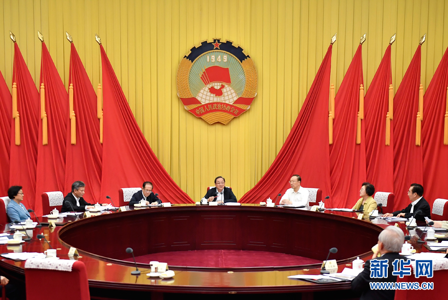 9月26日，全國(guó)政協(xié)主席俞正聲在北京主持召開全國(guó)政協(xié)第六十四次主席會(huì)議。 新華社記者 燕雁 攝