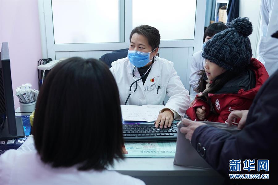 (健康)(4)北京市衛(wèi)計(jì)委提示可酌情選擇非兒科類(lèi)醫(yī)院就診