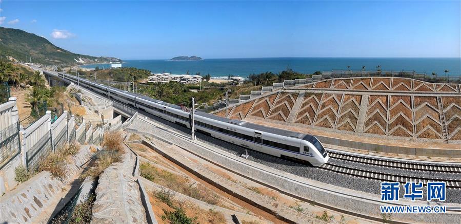 （新華全媒頭條·潮起海之南·圖文互動）（2）在偉大復興新征程上揚帆遠航——從海南建省辦特區看中國改革開放40年