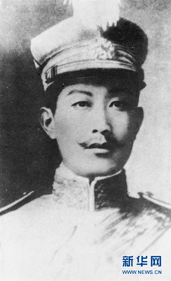 （為了民族復(fù)興&middot;英雄烈士譜&middot;圖文互動）護國元勛&mdash;&mdash;蔡鍔