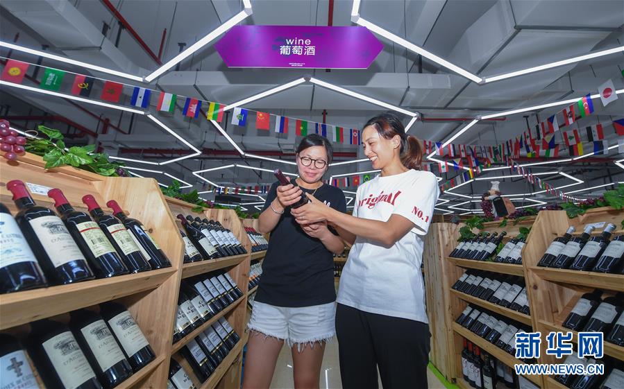 （新華全媒頭條&middot;圖文互動）（9）中國向世界敞開懷抱