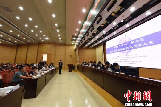 25日至27日，第六屆&ldquo;中視廣信杯&rdquo;提案中國&middot;全國大學生模擬政協提案大賽在北京舉行。本次比賽由外交學院、九三學社北京市委員會共同主辦?！O興偉 攝