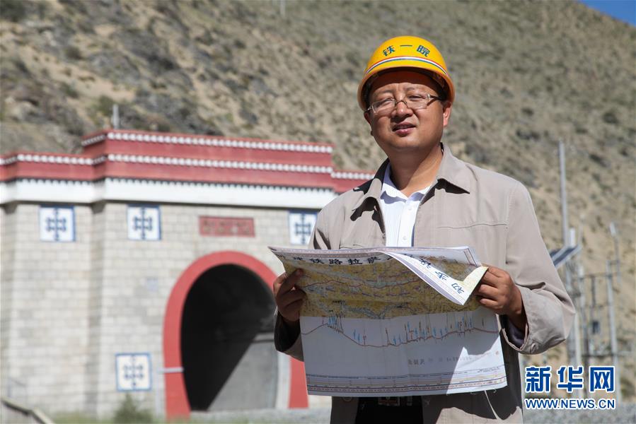 (新時代奮斗者·圖文互動)(1)執(zhí)一事,終一世——記高原鐵路“探路者”劉爭平