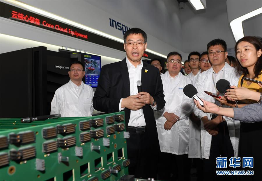 （新華全媒頭條&middot;圖文互動(dòng)）（18）發(fā)揮自身優(yōu)勢(shì) 奮力走在前列&mdash;&mdash;習(xí)近平總書記在山東考察回訪記