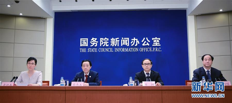 （圖文互動）&ldquo;互聯網+農業&rdquo;促農村一二三產業融合發展取得初步成效