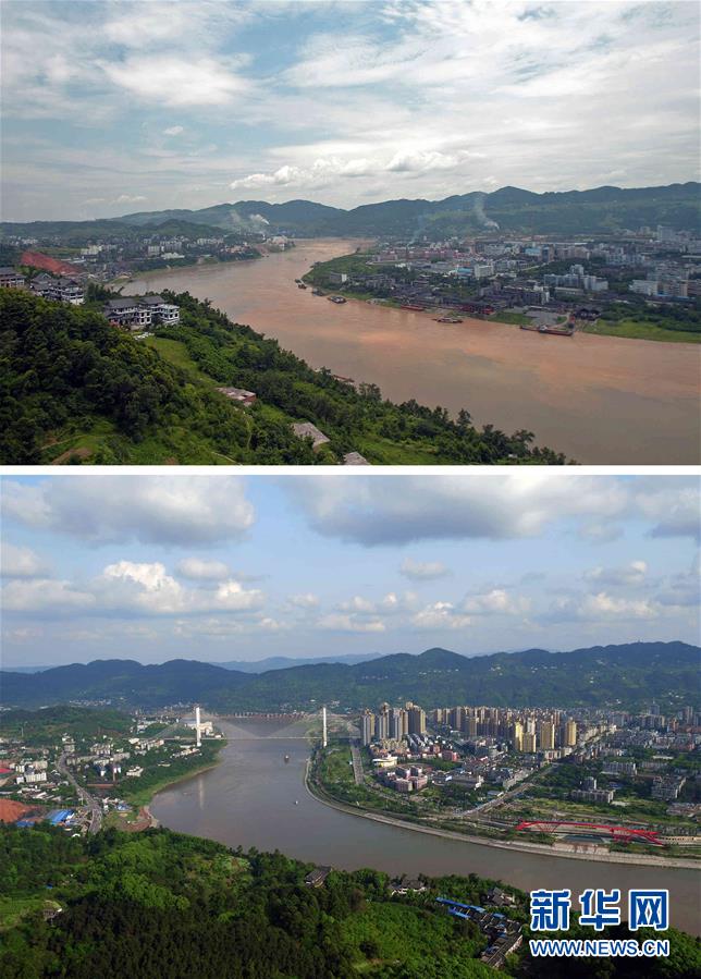 (圖文互動(dòng))(4)渚清沙白鳥飛回——長(zhǎng)江干流零公里處見聞