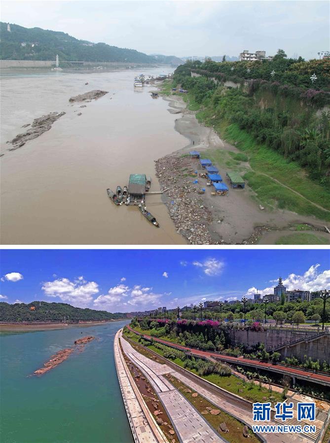 (圖文互動(dòng))(6)渚清沙白鳥飛回——長(zhǎng)江干流零公里處見聞