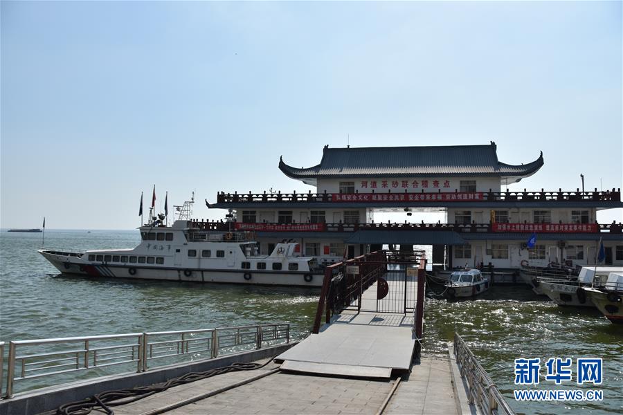 （大江奔流&mdash;&mdash;來自長江經濟帶的報道&middot;圖文互動）（3）登岳陽樓，又見&ldquo;浩浩湯湯&rdquo;