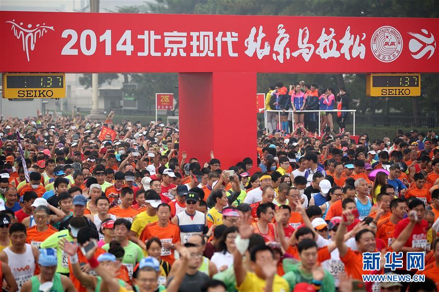 （新華全媒頭條&middot;圖文互動）（13）奧運回響&mdash;&mdash;北京奧運十年間