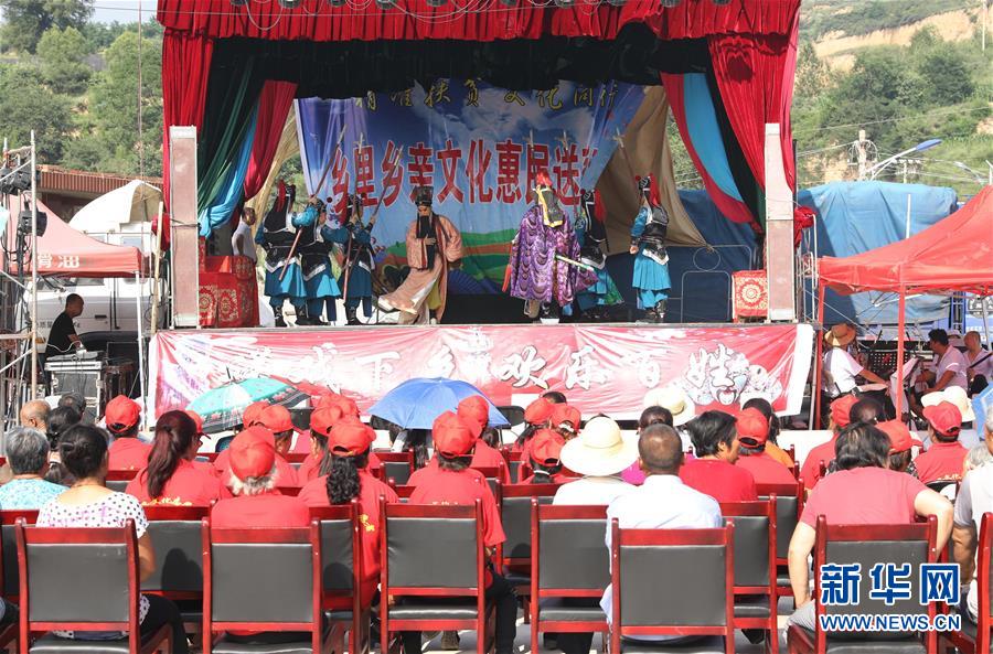 （新華全媒頭條·圖文互動）（5）喇叭響了，人心亮了——黎掌村“變身”記