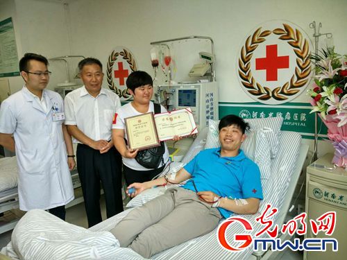 【中國夢&middot;踐行者】10年，這家企業涌現898名造血干細胞捐獻志愿者