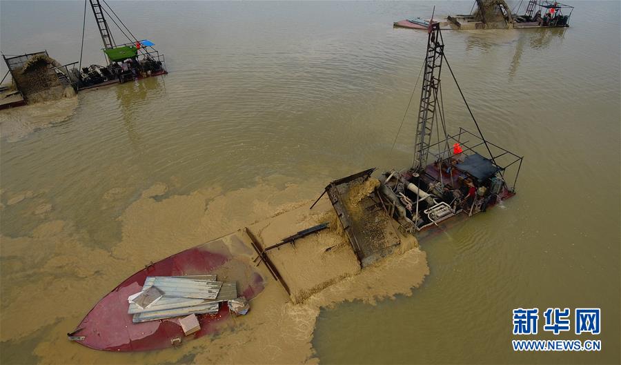 （新華視點(diǎn)&middot;圖文互動(dòng)）（2）小作坊&ldquo;游擊&rdquo;盜采、查處窩點(diǎn)&ldquo;死灰復(fù)燃&rdquo;，海南非法采砂緣何難止？