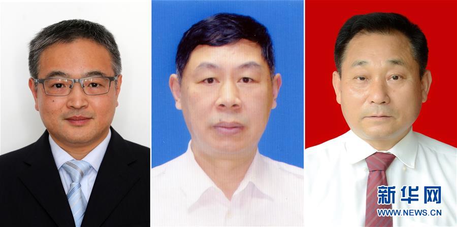 （圖文互動）（1）&ldquo;隨時準備為黨和人民犧牲一切&rdquo;&mdash;&mdash;追記為保護國家某重點試驗平臺壯烈犧牲的3位勇士黃群、宋月才、姜開斌