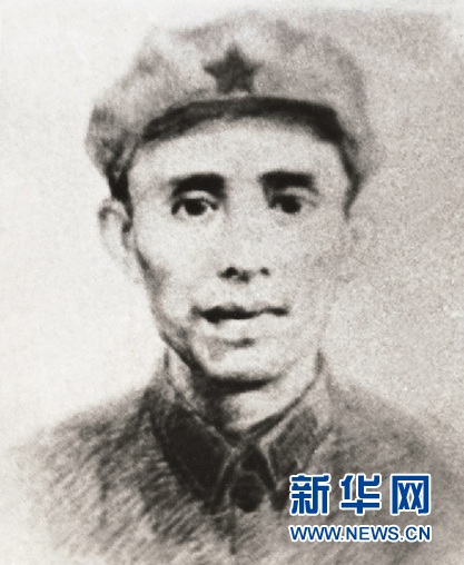 (為了民族復興·英雄烈士譜·圖文互動)鄧萍:遵義城下灑熱血