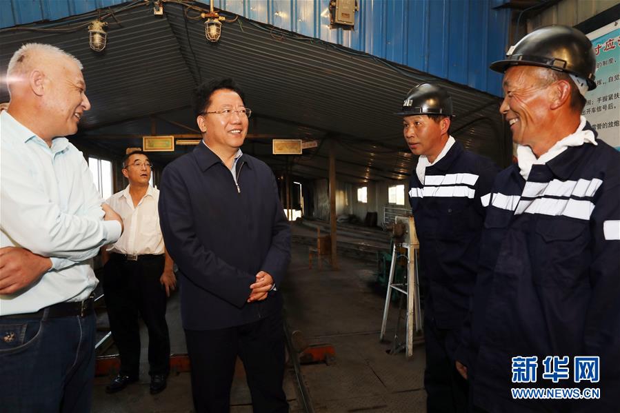 （新時代擔當作為典型風采&middot;圖文互動）（2）李士偉：以實干擔當 向難題沖鋒