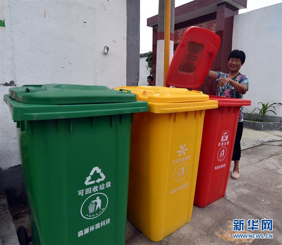 （新華全媒頭條&middot;聚焦鄉村振興戰略規劃&middot;圖文互動）（6）推進鄉村振興的行動指南&mdash;&mdash;解讀鄉村振興戰略首個五年規劃亮點