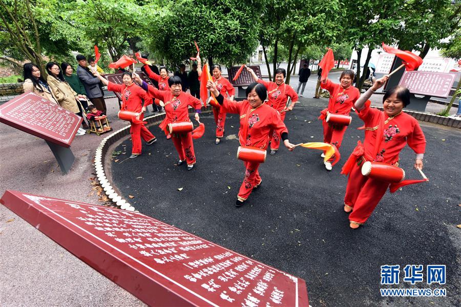 （新華全媒頭條&middot;聚焦鄉村振興戰略規劃&middot;圖文互動）（16）推進鄉村振興的行動指南&mdash;&mdash;解讀鄉村振興戰略首個五年規劃亮點