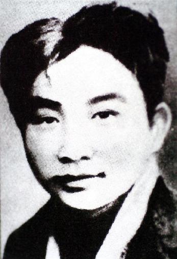 （為了民族復(fù)興&middot;英雄烈士譜&middot;圖文互動）愿將滿腔熱血，換來幸福人間&mdash;&mdash;林青