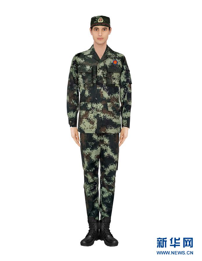 請(qǐng)以此畫面為準(zhǔn)！（時(shí)政）（4）應(yīng)急管理部發(fā)布國(guó)家綜合性消防救援隊(duì)伍改革過(guò)渡期身份標(biāo)識(shí)牌