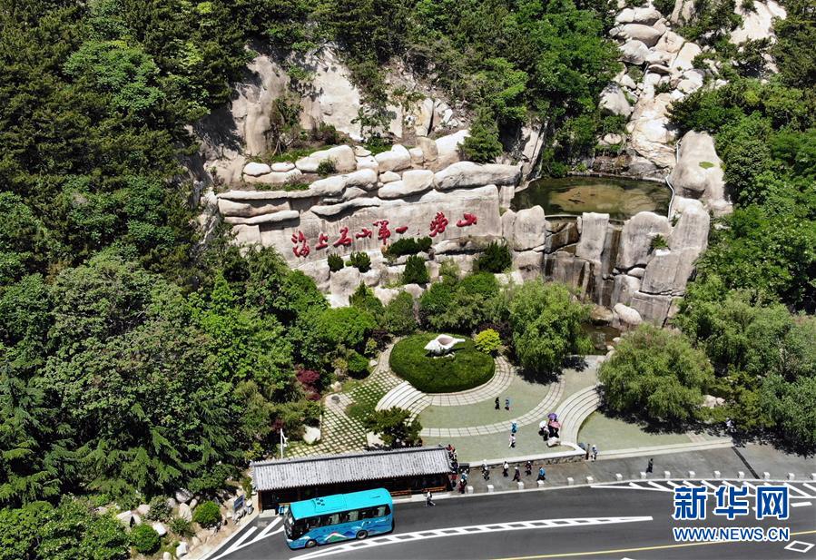 （圖文互動&middot;百城百縣百企調(diào)研行）（6）開放之門越開越大　城市&ldquo;本錢&rdquo;越積越厚&mdash;&mdash;青島對外開放發(fā)展紀實