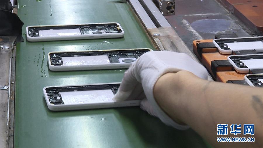 （慶祝改革開放40周年基層行&middot;鄉(xiāng)鎮(zhèn)篇&middot;圖文互動）（3）東莞長安鎮(zhèn)：田塘里&ldquo;飛&rdquo;出的智能&ldquo;機&rdquo;地 