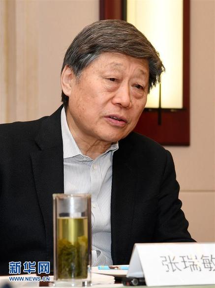 （改革先鋒風(fēng)采&middot;圖文互動）（1）&ldquo;我不過是趕上了時代的節(jié)拍&rdquo;&mdash;&mdash;記注重企業(yè)管理創(chuàng)新的優(yōu)秀企業(yè)家張瑞敏