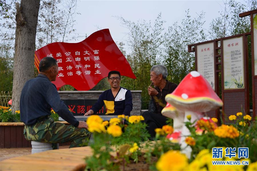 （在習近平新時代中國特色社會主義思想指引下&mdash;&mdash;新時代新作為新篇章&middot;鄉村振興戰略&middot;圖文互動）（3）青島市即墨區：&ldquo;美麗鄉村&rdquo;既有面子又有里子