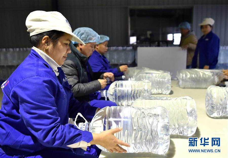 (圖文互動(dòng))(2)大山深處的“生態(tài)經(jīng)濟(jì)”