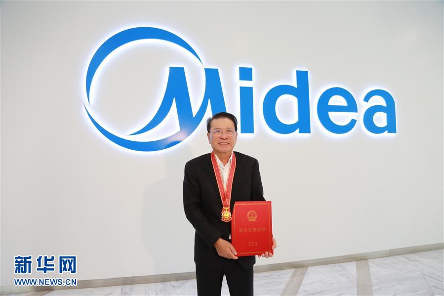 （改革先鋒風(fēng)采&middot;圖文互動）抓住改革機(jī)遇創(chuàng)造&ldquo;美的&rdquo;生活&mdash;&mdash;記&ldquo;鄉(xiāng)鎮(zhèn)企業(yè)改組上市的先行者&rdquo;何享健