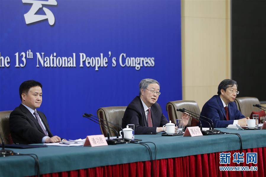 （兩會·XHDW）（11）中國人民銀行行長周小川等就“金融改革與發展”答記者問