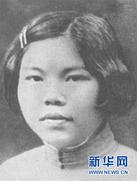 （為了民族復(fù)興&middot;英雄烈士譜&middot;圖文互動）陳若克：戰(zhàn)士、母親、英雄