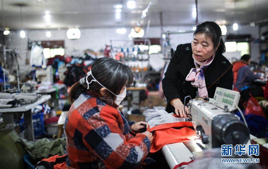 （新華全媒頭條&middot;圖文互動）（1）勇敢去闖 堅持走下去&mdash;&mdash;億萬農民工的青春之歌 