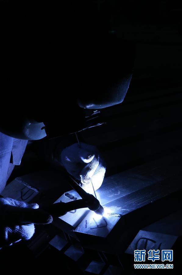 （新華全媒頭條&middot;圖文互動）（2）聚焦高質量，躍上新臺階&mdash;&mdash;新年開局看中國經濟信心和潛力