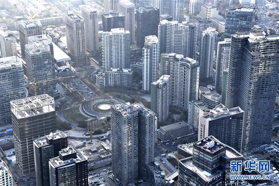 （新華全媒頭條&middot;圖文互動）（1）歷史昭示未來&mdash;&mdash;寫在北平和平解放70周年之際