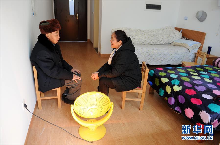 （兩會前夕看落實&middot;圖文互動）（4）決戰脫貧攻堅 奮力后發趕超&mdash;&mdash;貴州落實習近平總書記全國兩會重要講話精神紀實