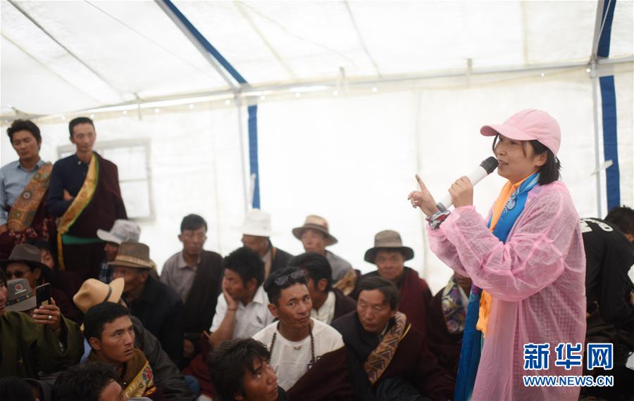 （兩會前夕看落實&middot;圖文互動）（5）以&ldquo;一優(yōu)兩高&rdquo;戰(zhàn)略描繪三江源壯美畫卷&mdash;&mdash;青海落實習(xí)近平總書記全國兩會重要講話精神紀(jì)實